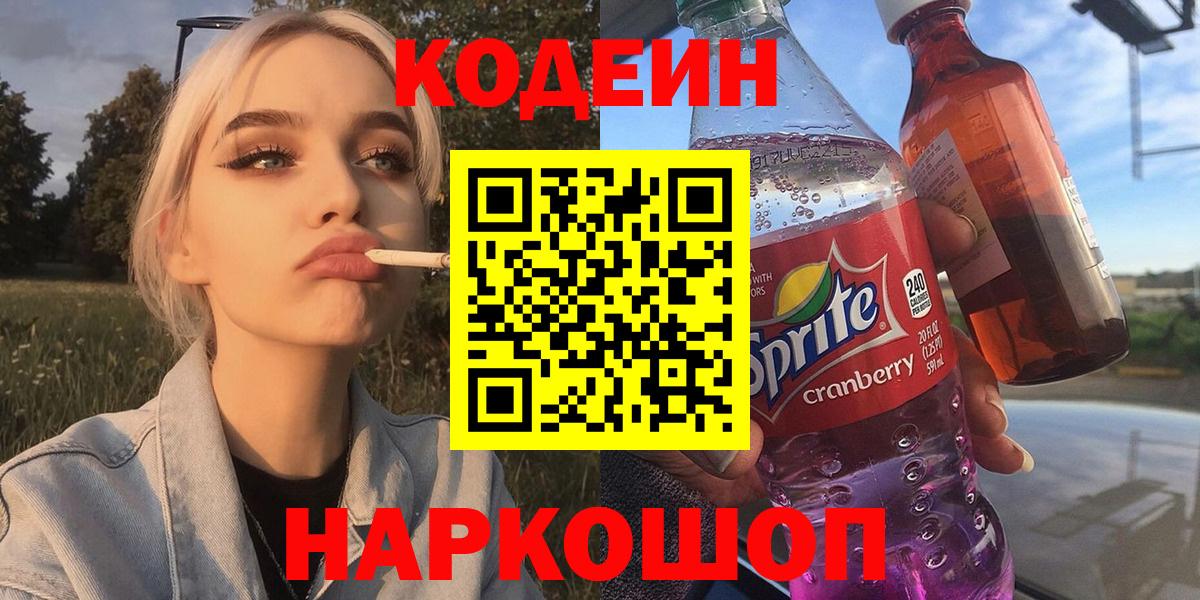 Лсд 25 Серов