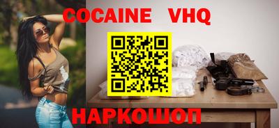 стафф Пугачёв