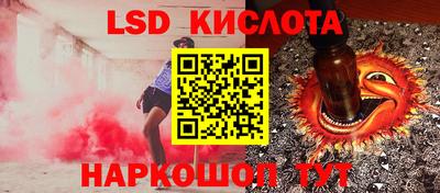 кристаллы Пыть-Ях