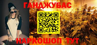 стафф Пугачёв