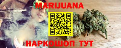 кристаллы Пыть-Ях