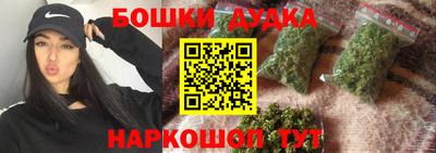 кристаллы Пыть-Ях
