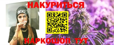 кристаллы Пыть-Ях