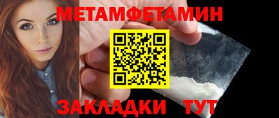 стафф Пугачёв