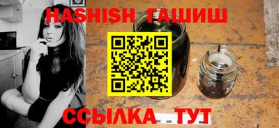 стафф Пугачёв