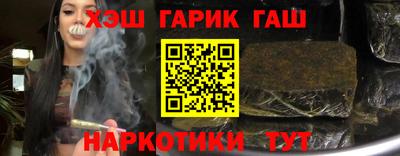 кристаллы Пыть-Ях