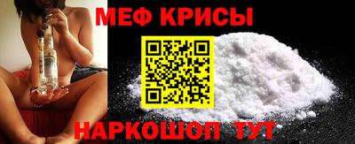 кристаллы Пыть-Ях