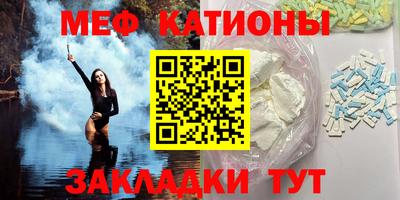 кристаллы Пыть-Ях