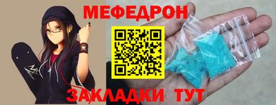 кристаллы Пыть-Ях